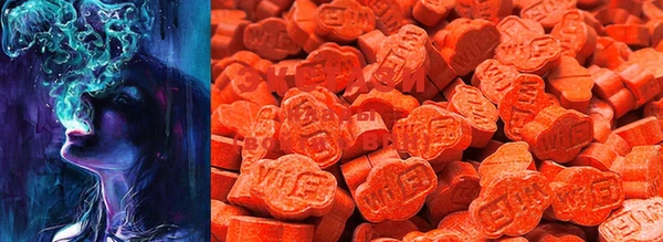 mdma Аркадак